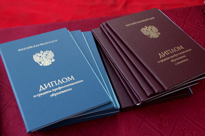 Купить второй диплом все, что нужно знать