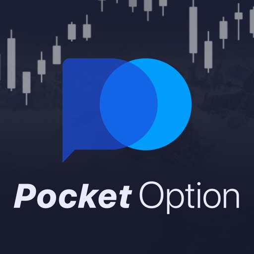 Pocket Option Торговля Криптовалютой Pocket Option Торговля Криптовалютой