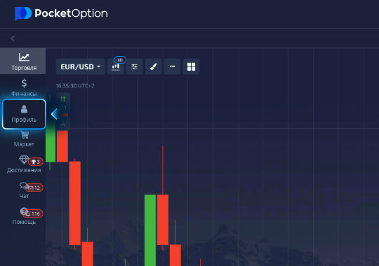Raceoption vs Pocket Option A Comprehensive Comparison