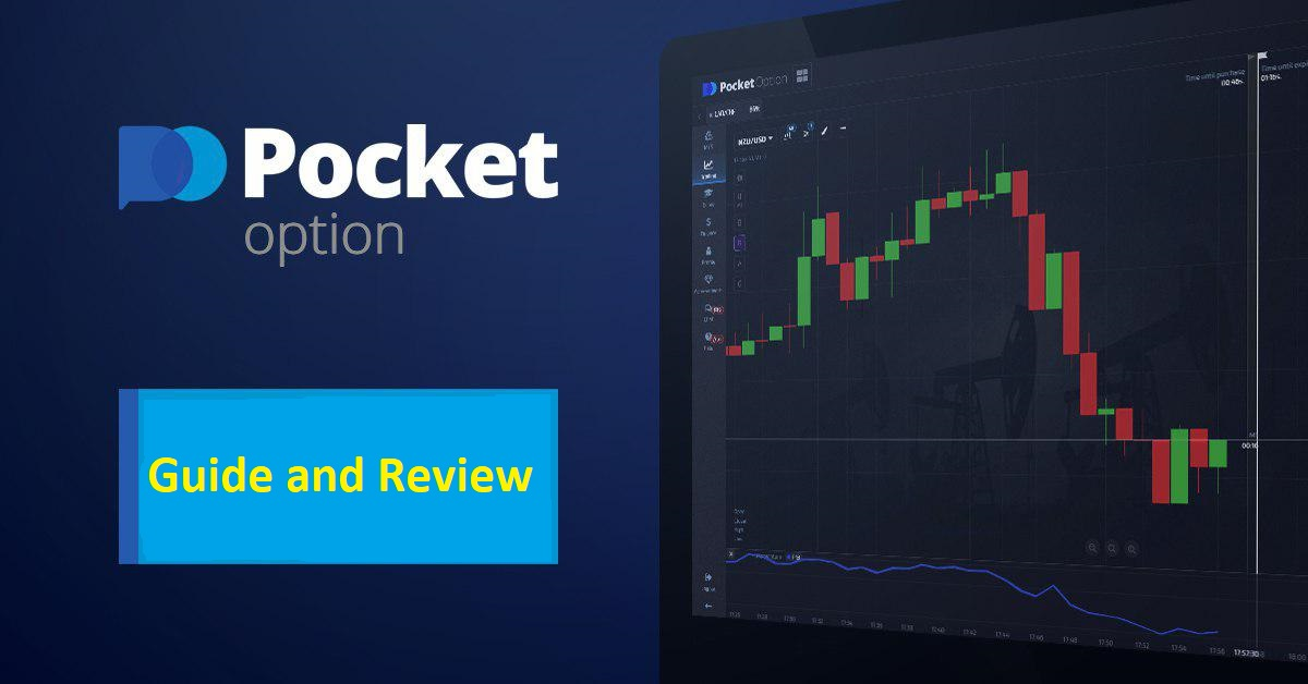 Unlock Your Trading Potential with the New Pocket Option Promo Code