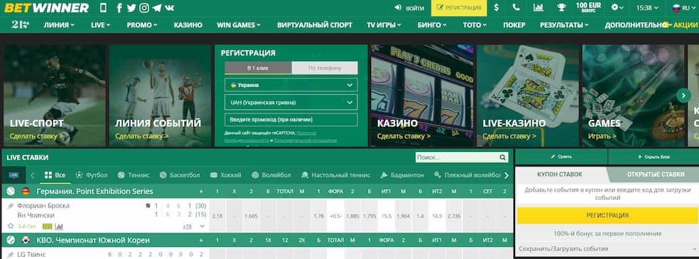 Discover the Exciting World of Casino Online Games, Bonuses, and Strategies Discover the Exciting World of Casino Online Games, Bonuses, and Strategies
