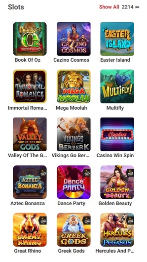 Win Big with the Lucky Star Casino No Deposit Bonus! Win Big with the Lucky Star Casino No Deposit Bonus!