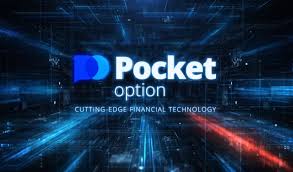 Pocket Option RU A Comprehensive Guide to Online Trading